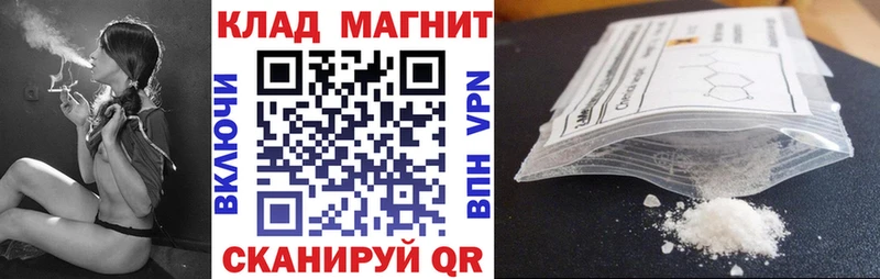 Купить закладку Демидов НБОМе  Меф  ГАШИШ  кракен ONION  Альфа ПВП 