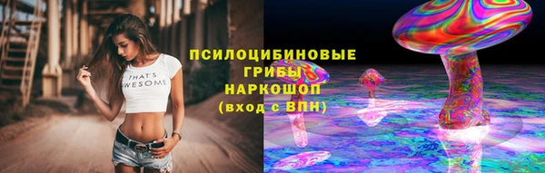 мяу мяу мука Богородск