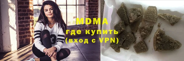 первитин Богданович