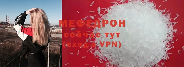 первитин Богданович
