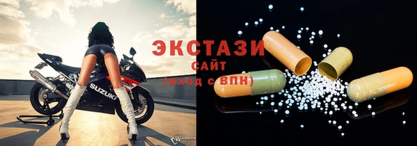 кокс Белокуриха