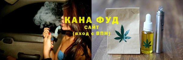 прущий лед Белоозёрский