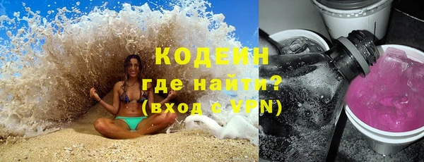 кокс Белокуриха