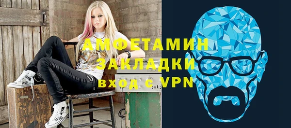 первитин Богданович