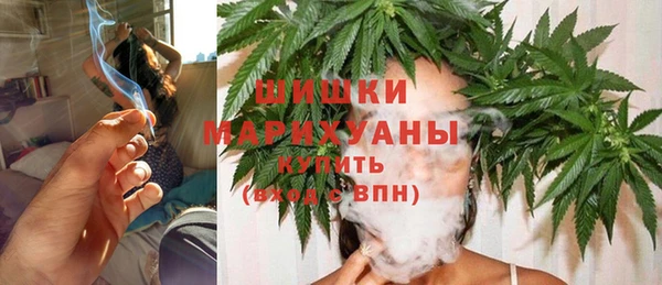 прущий лед Белоозёрский
