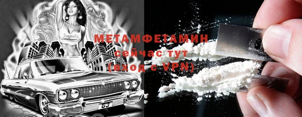 ECSTASY Баксан