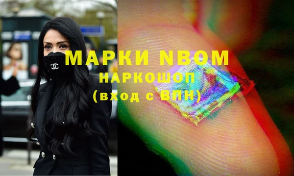прущий лед Белоозёрский