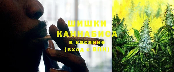 а пвп мука Беломорск