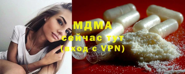 кокс Белокуриха