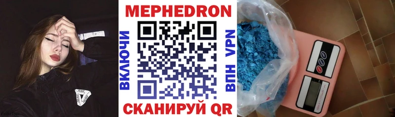 кракен как зайти  Демидов  Меф кристаллы  продажа наркотиков 