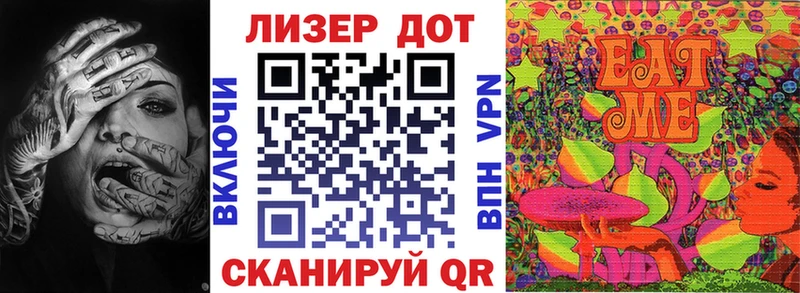 сайты даркнета формула  где продают   мега ONION  Демидов  Наркотические марки 1,8мг 